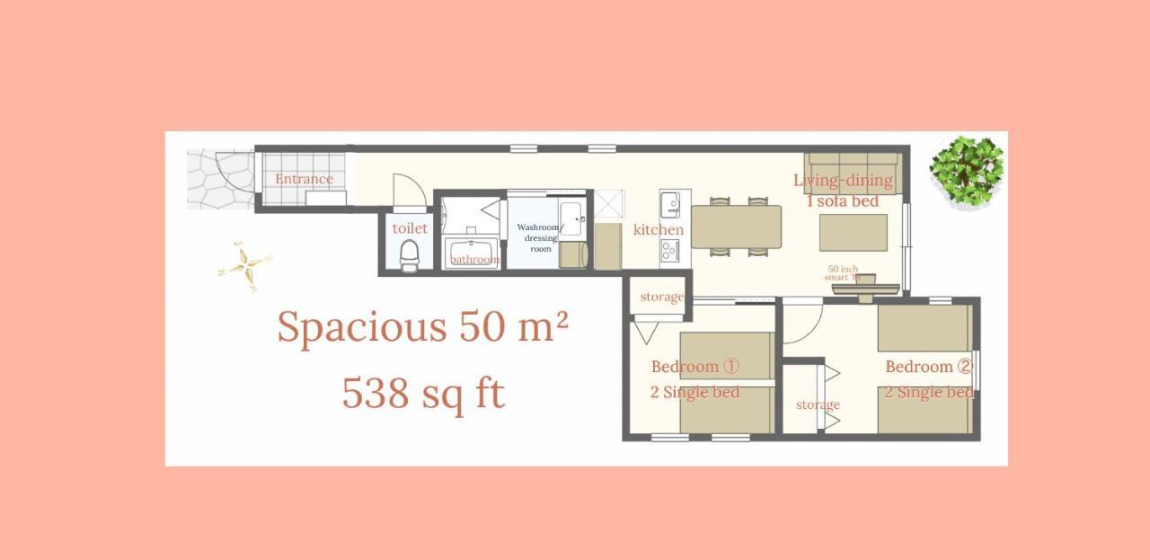 渋谷 広め50M2 2Ldk 代々木公園駅徒歩5分 家族におすすめ Lägenhet Tokyo prefektur Exteriör bild